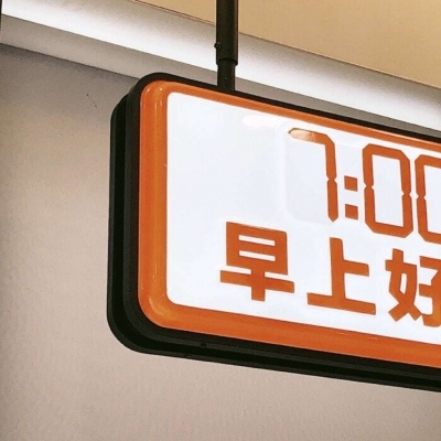 Furry色彩搭配技巧兽圈社群